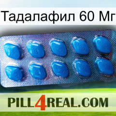 Тадалафил 60 Мг viagra1